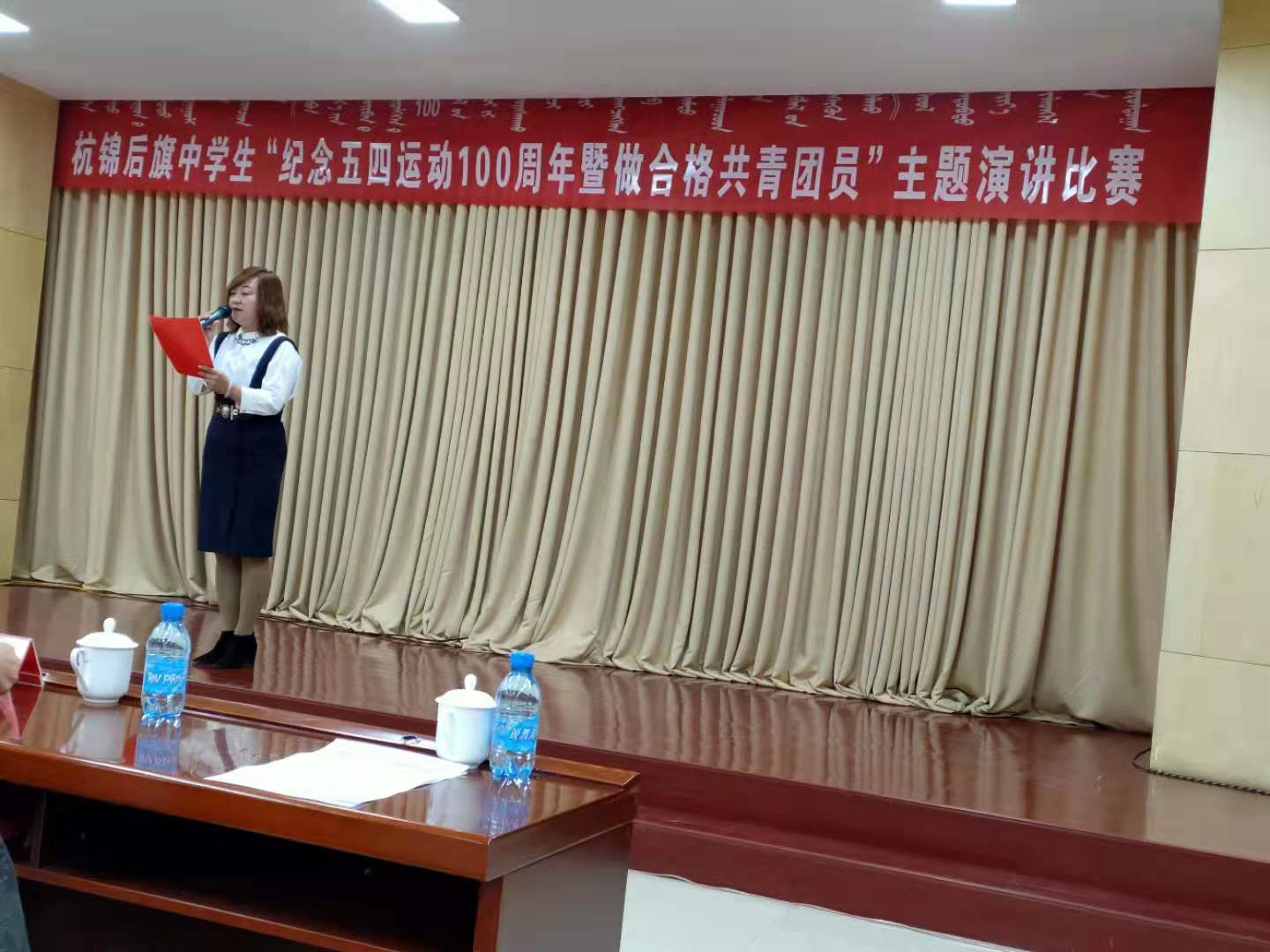 微信图片_20190920104252.jpg