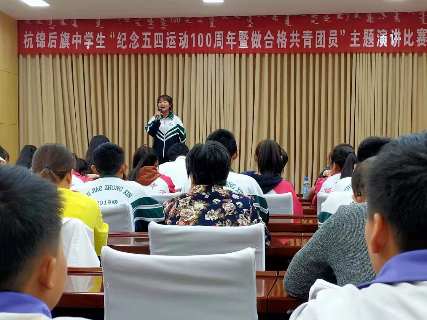 微信图片_201909201042537.jpg