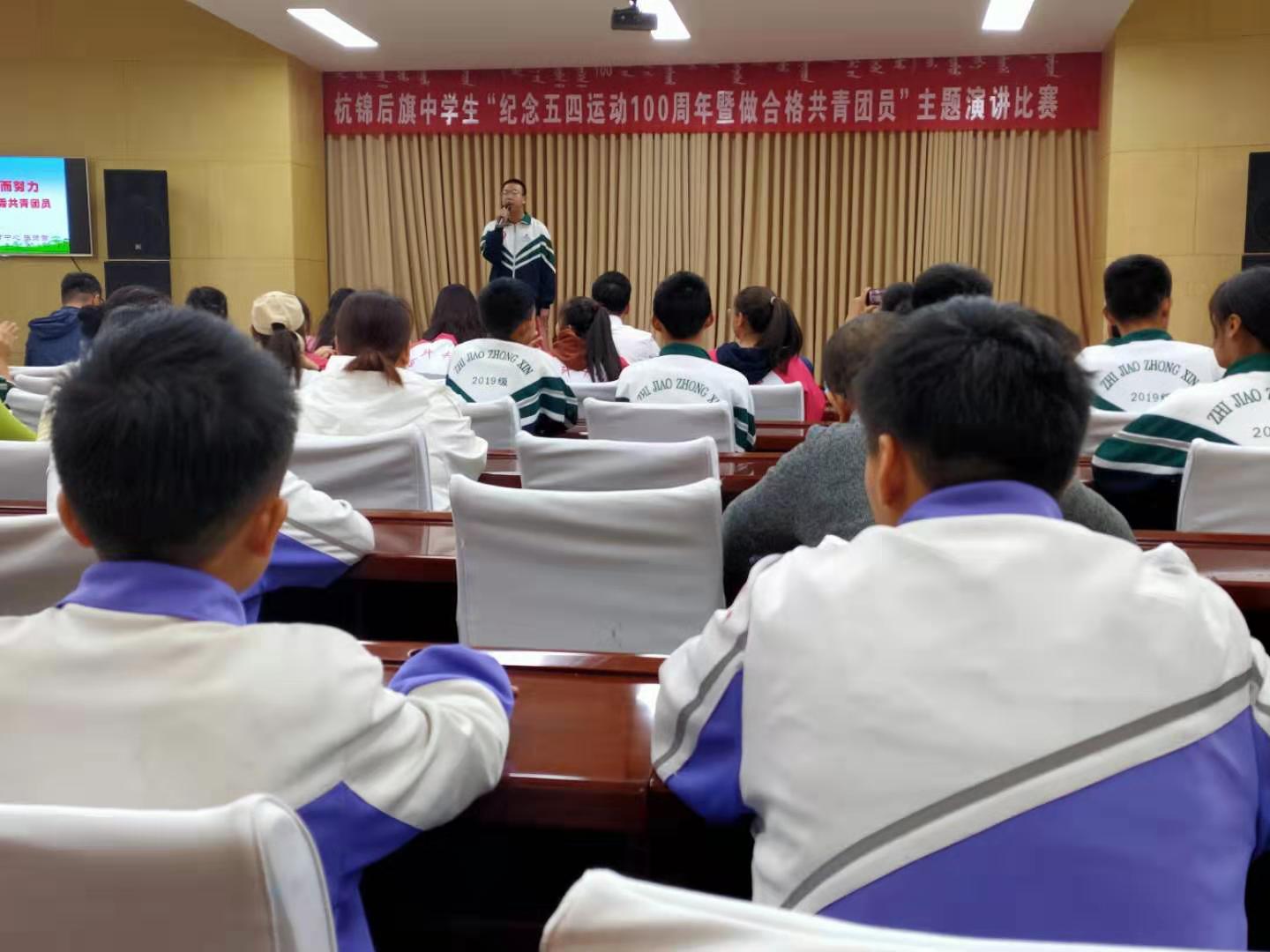 微信图片_201909201042535.jpg