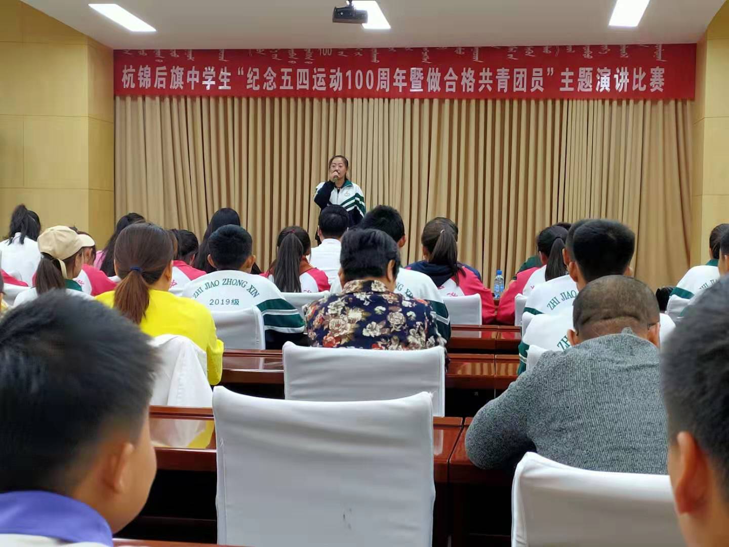 微信图片_2019092010425312.jpg
