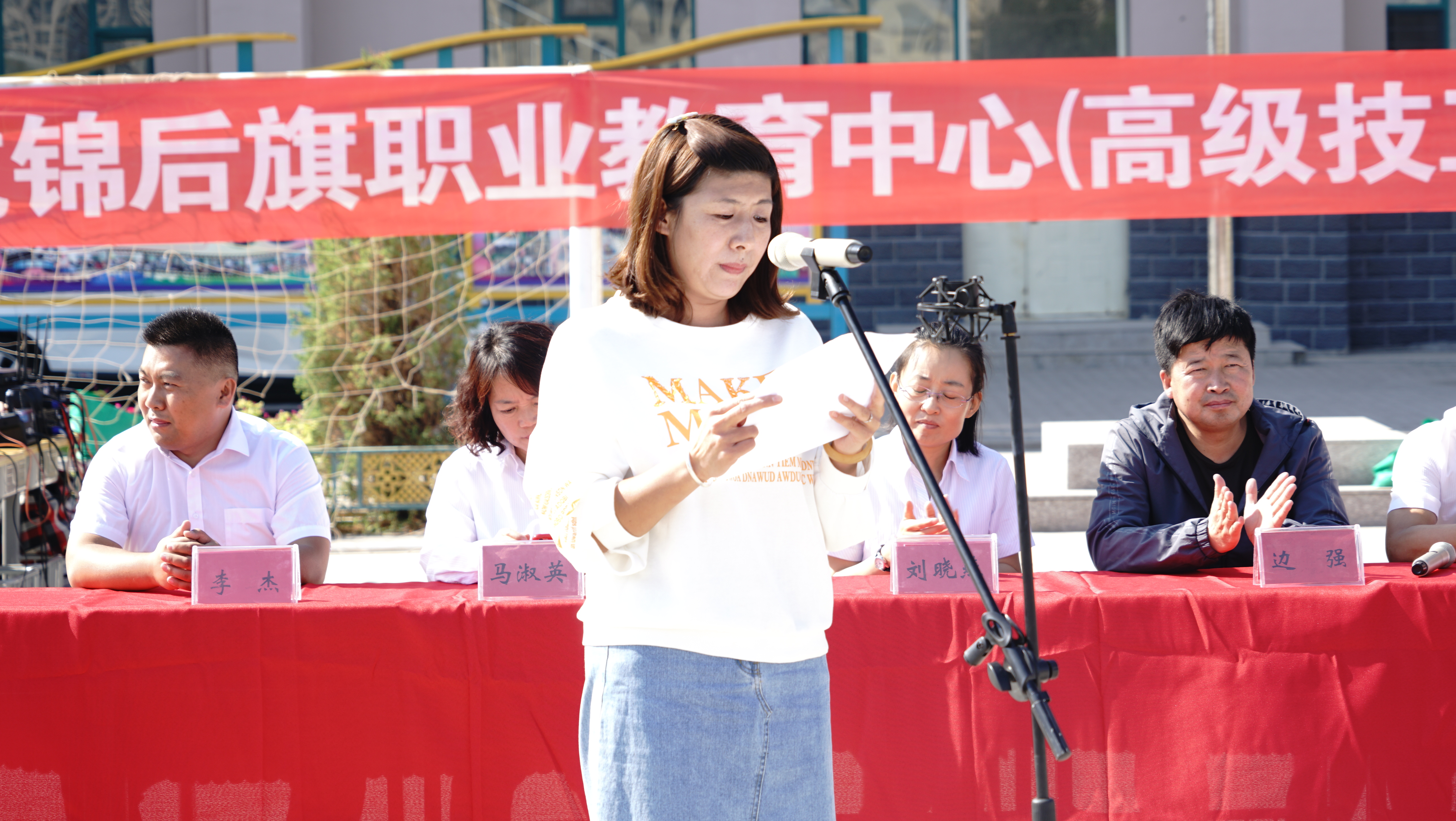 DSC06470.JPG
