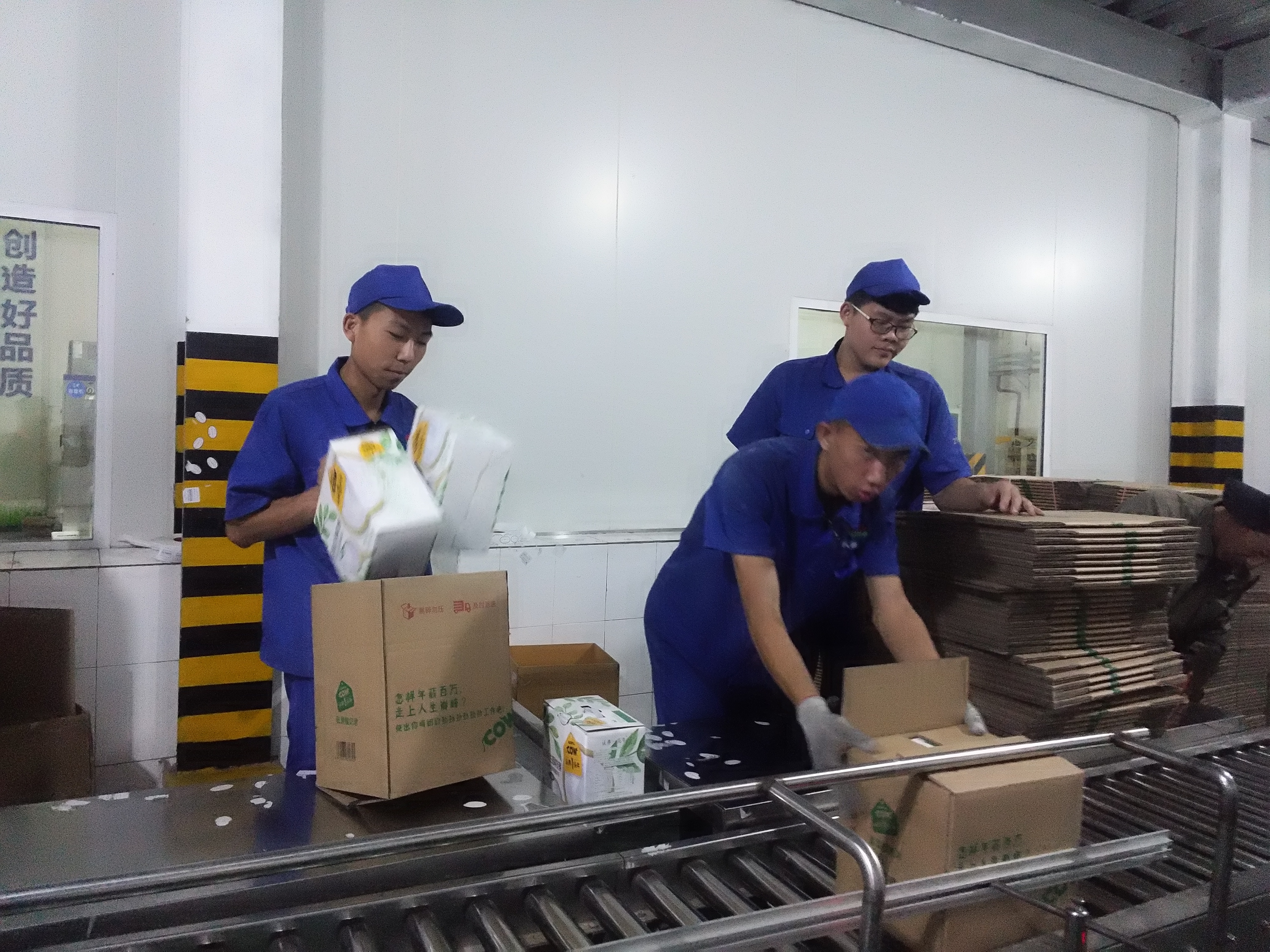 微信图片_20190917091252.jpg