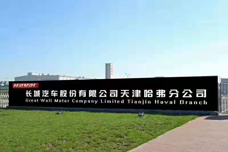 微信图片_20190917091850.jpg