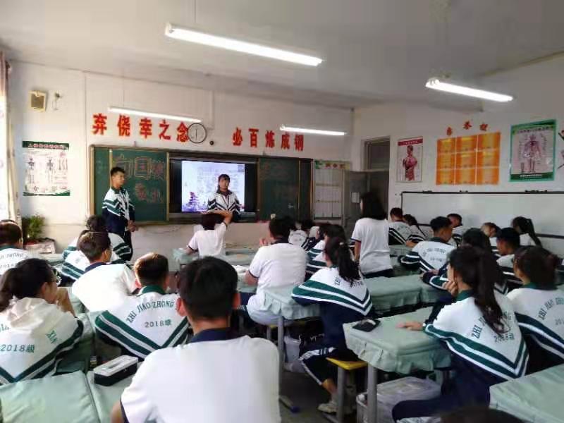 微信图片_2019092415275624.jpg