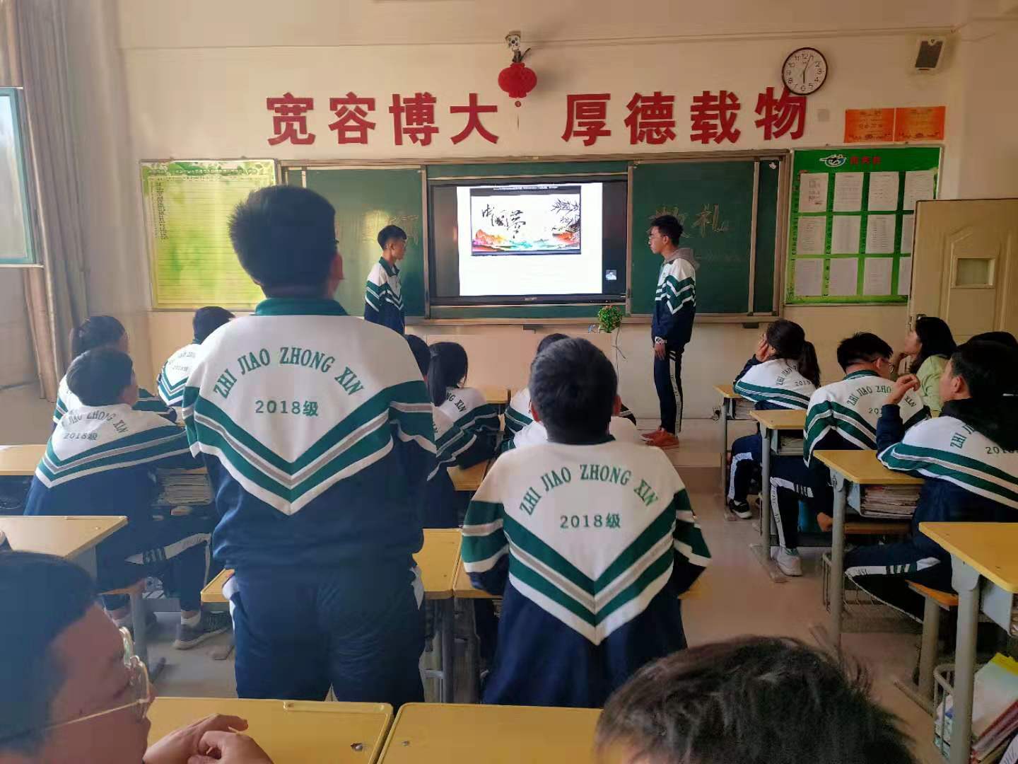 微信图片_2019092415275617.jpg