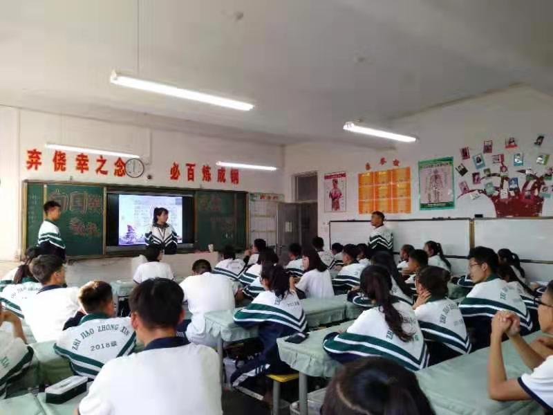微信图片_2019092415275625.jpg