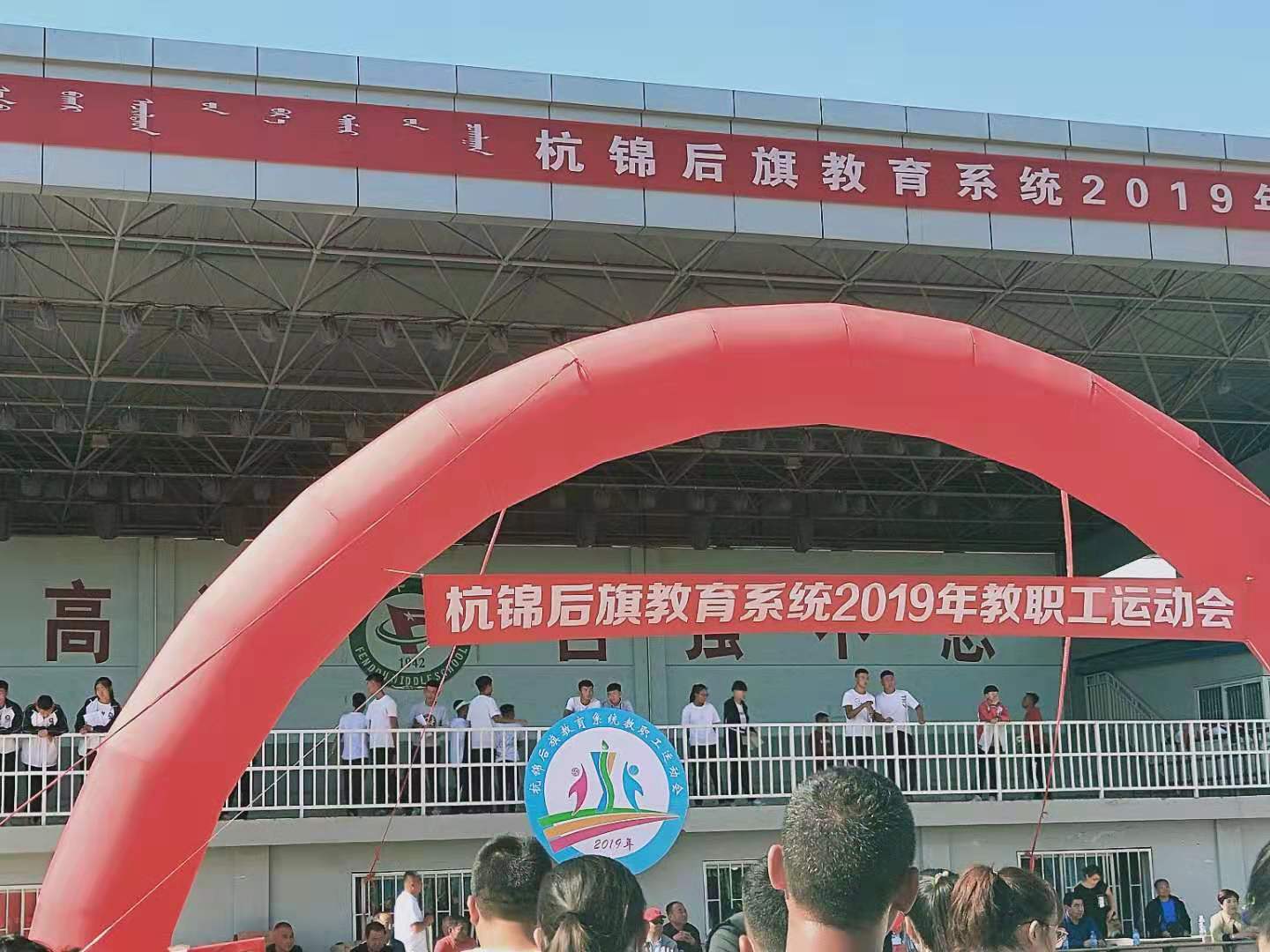 微信图片_20190925163201.jpg