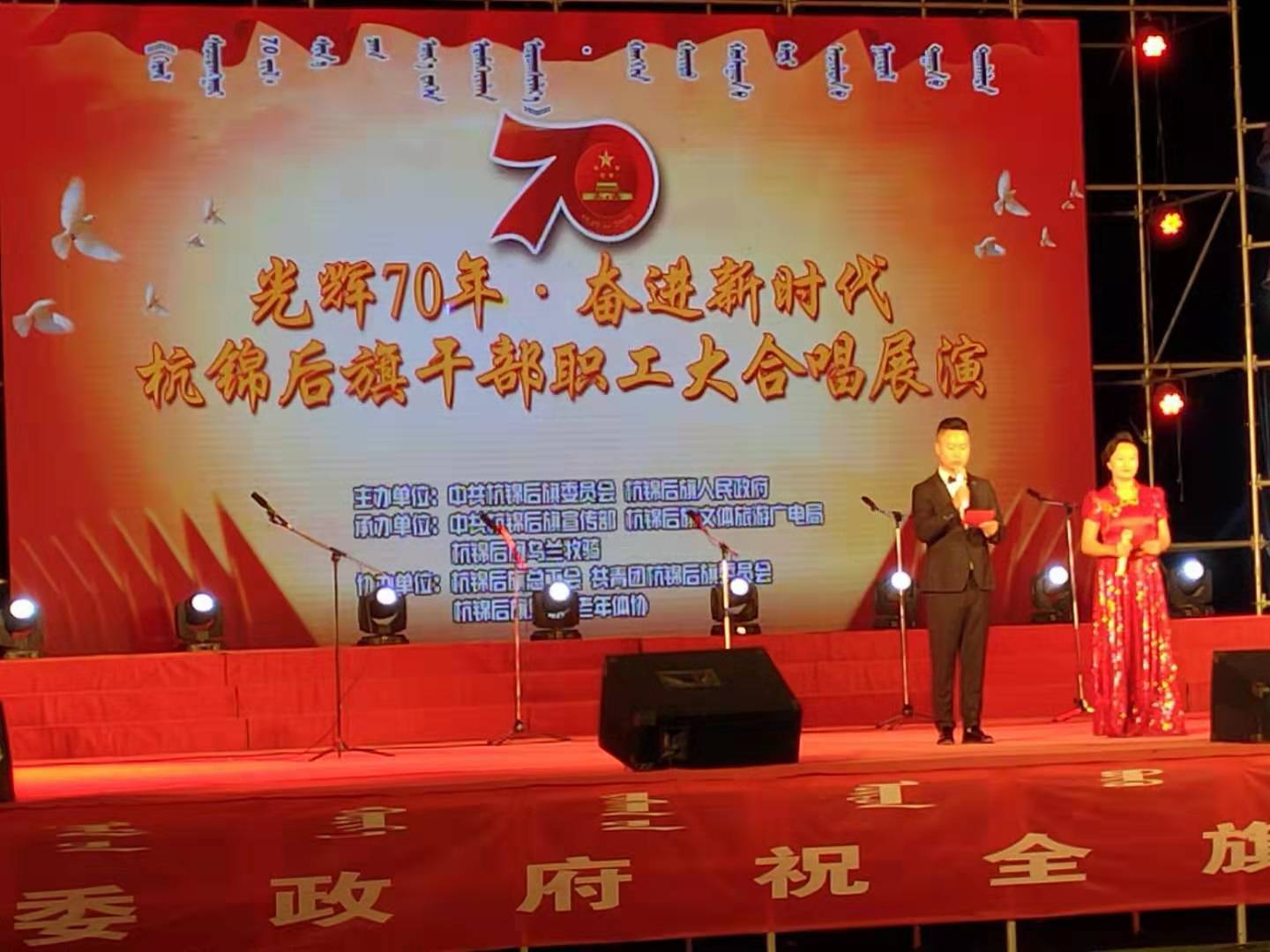 微信图片_201909260829283.jpg