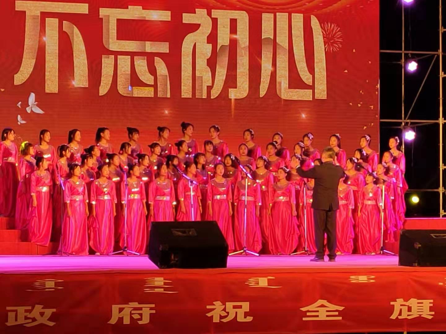 微信图片_201909260829284.jpg