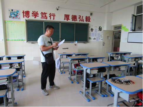 QQ图片20190927105508.png