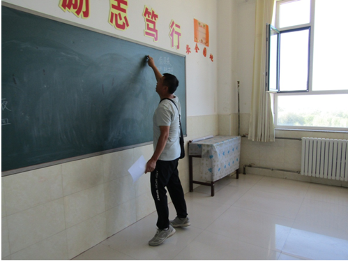 QQ图片20190927105849.png