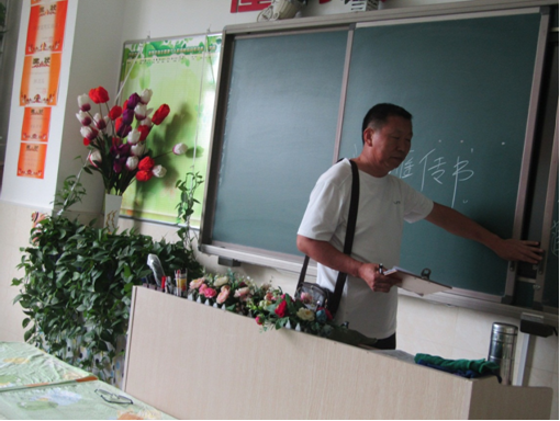 QQ图片20190927110730.png