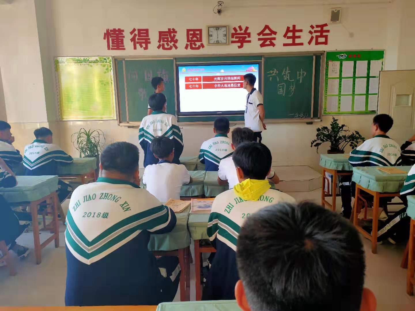 微信图片_201909241527565.jpg