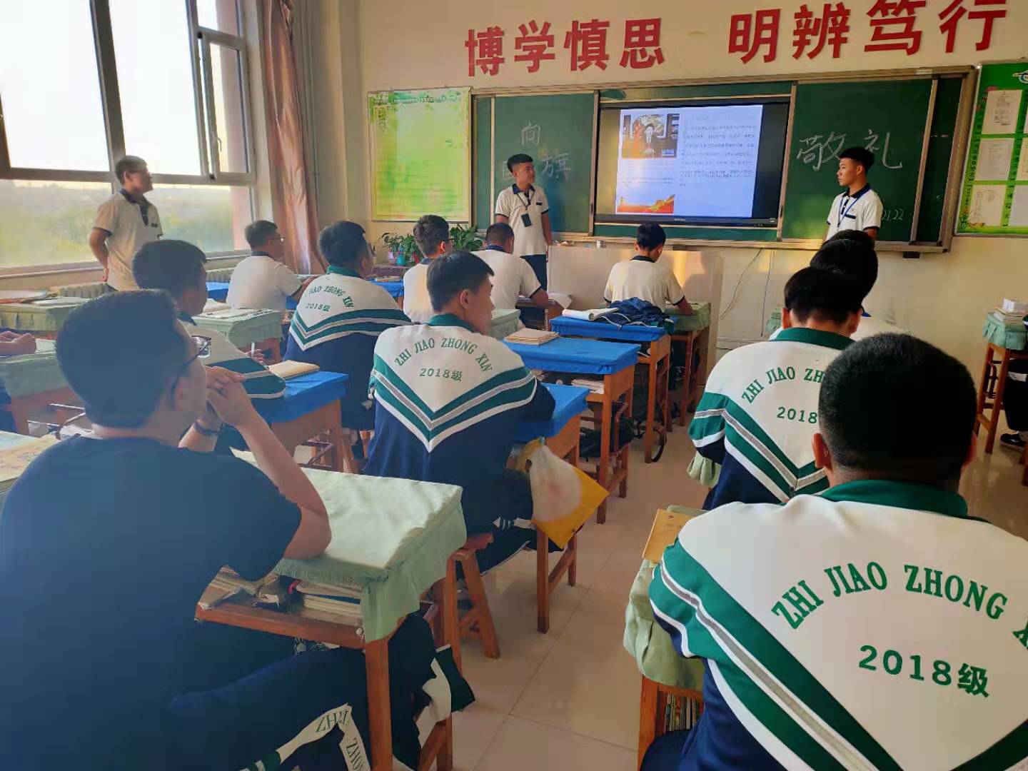 微信图片_201909241527569.jpg