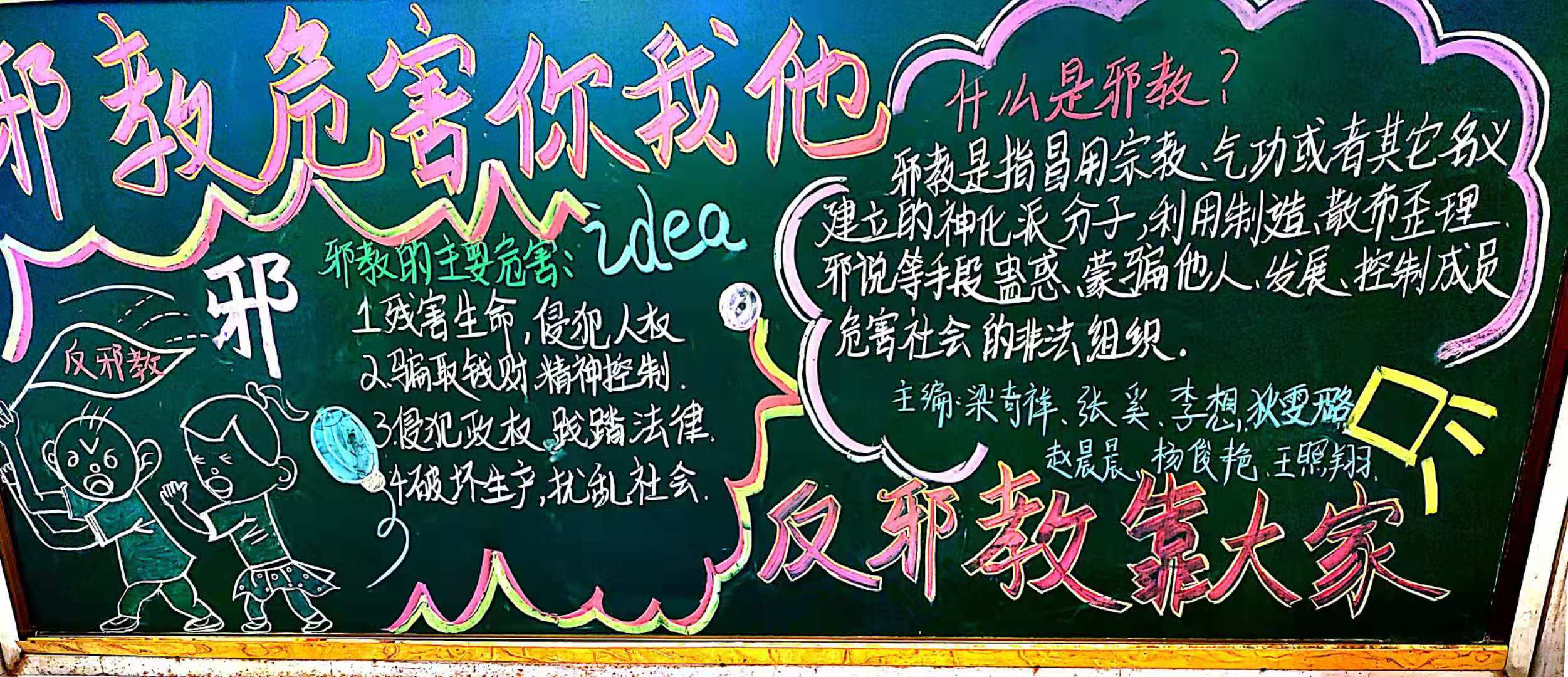 微信图片_201910090806372.jpg