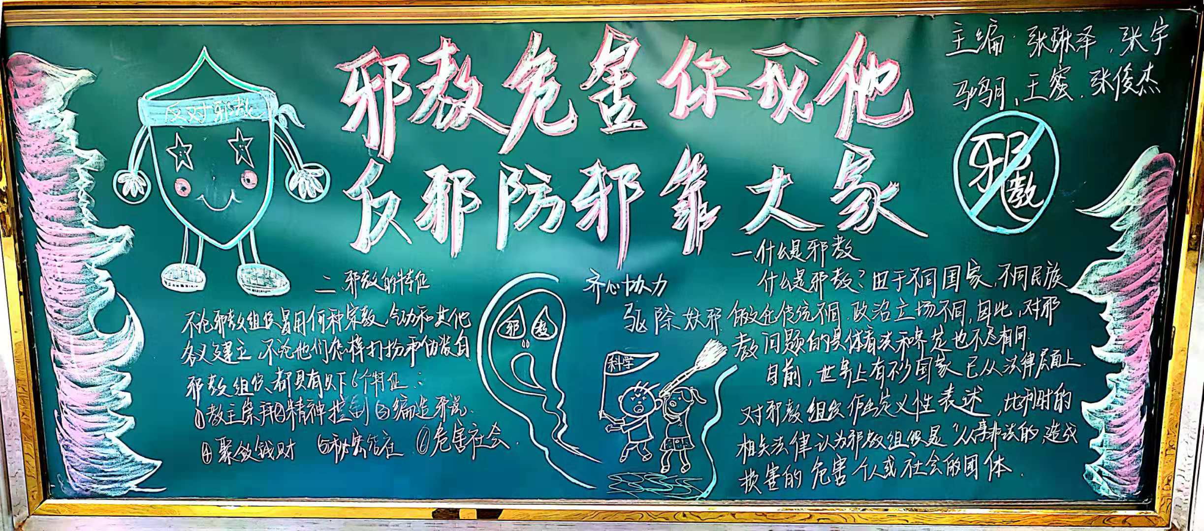 微信图片_201910090806371.jpg