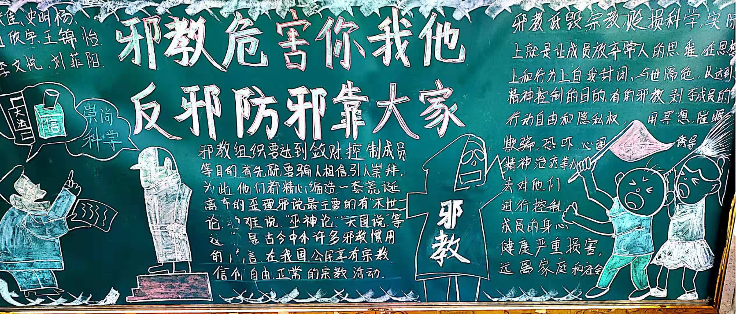 微信图片_201910090806373.jpg