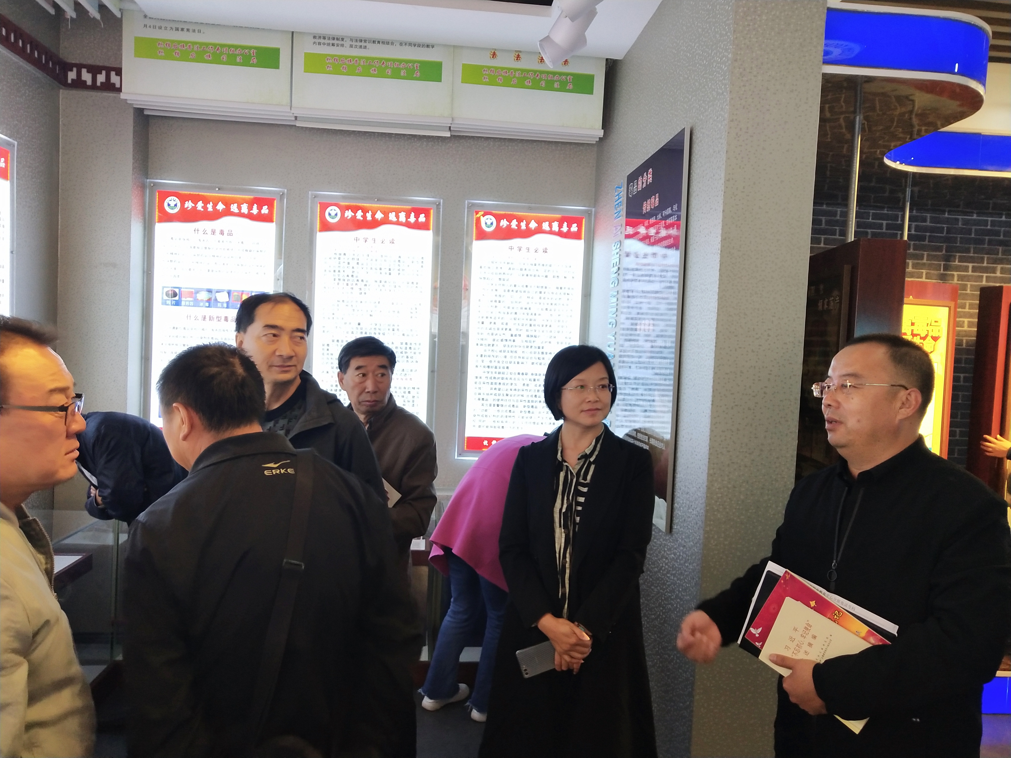 微信图片_20191009174117.jpg