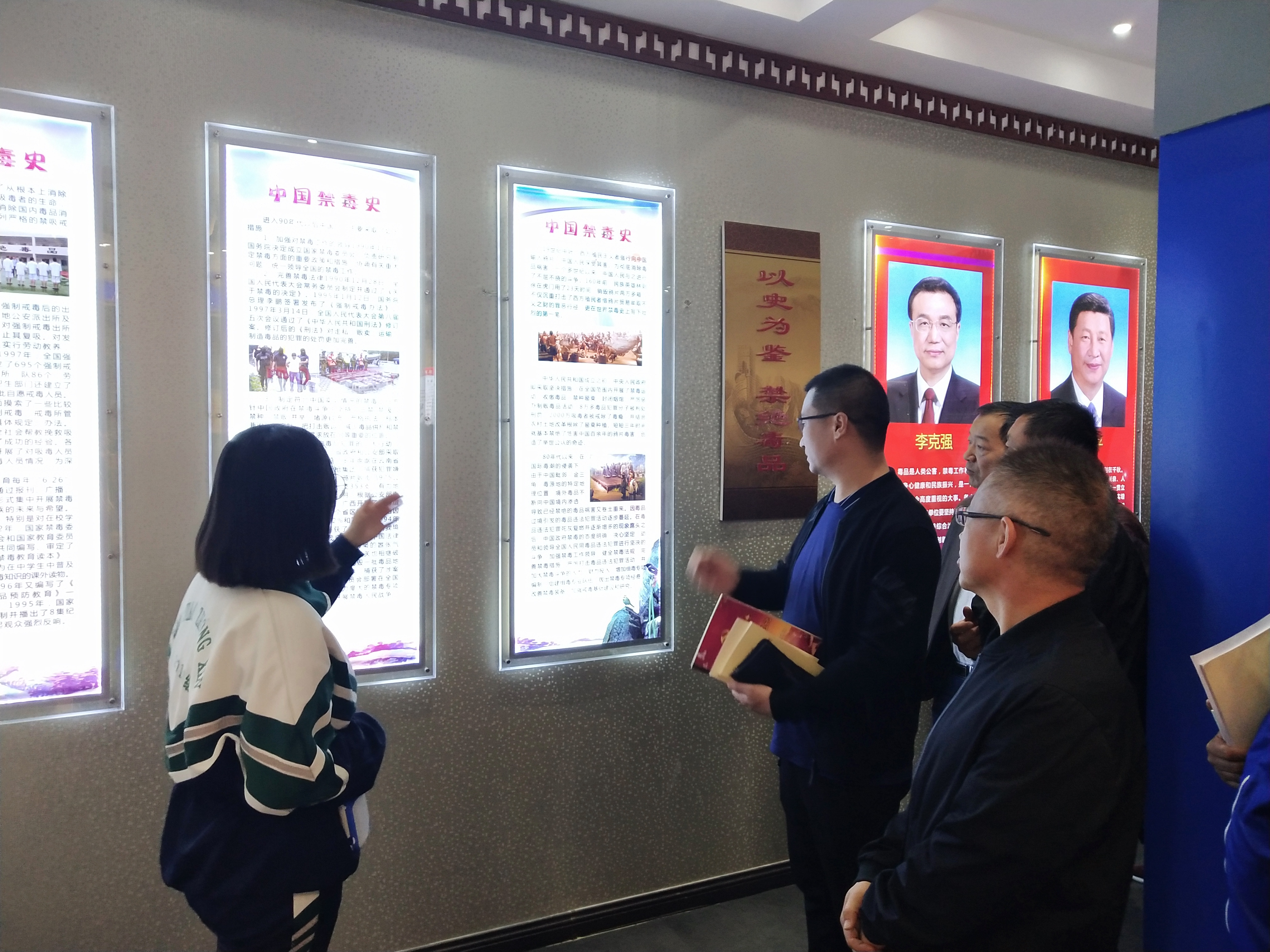 微信图片_20191009173807.jpg