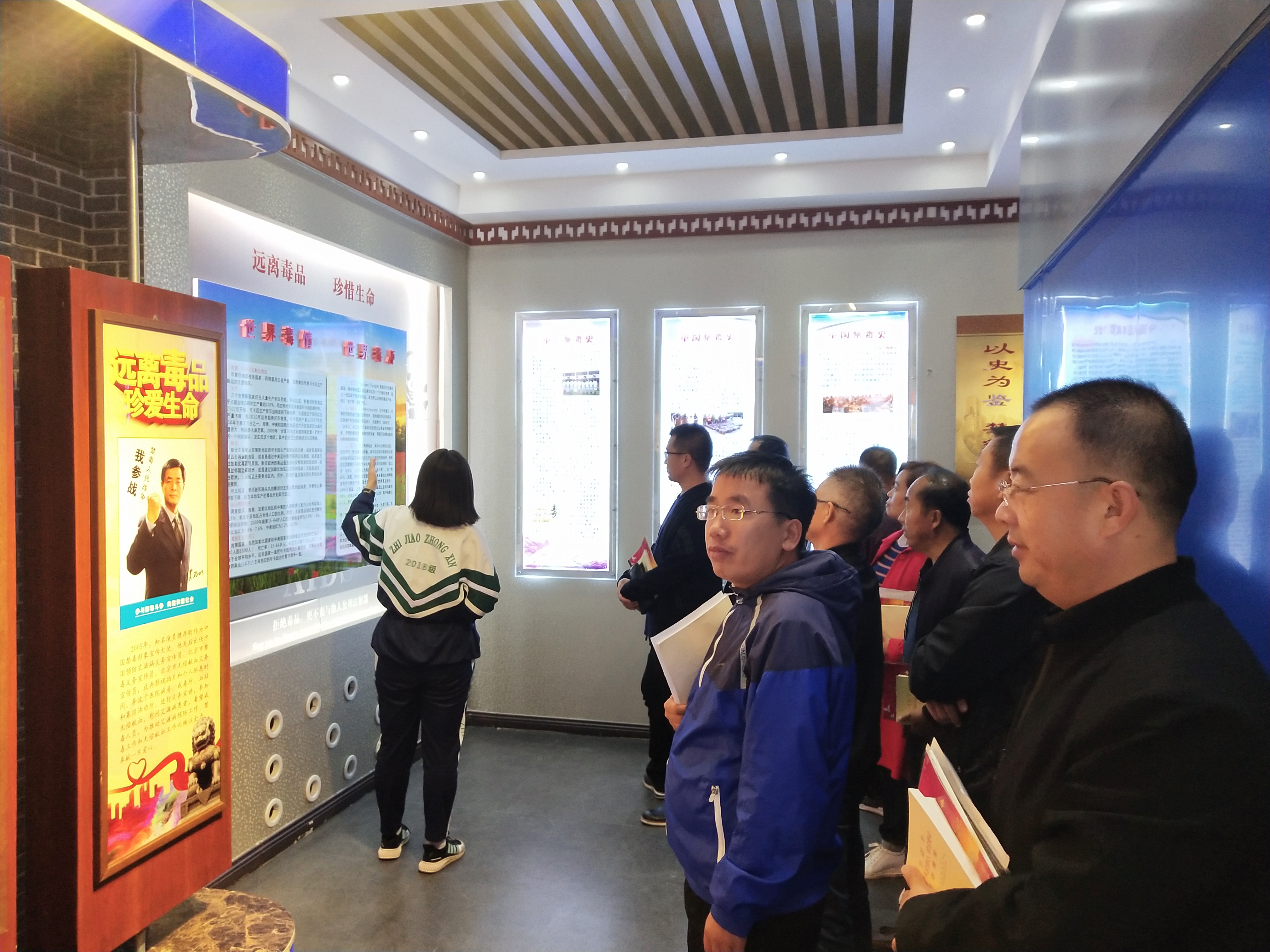 微信图片_20191009173831.jpg
