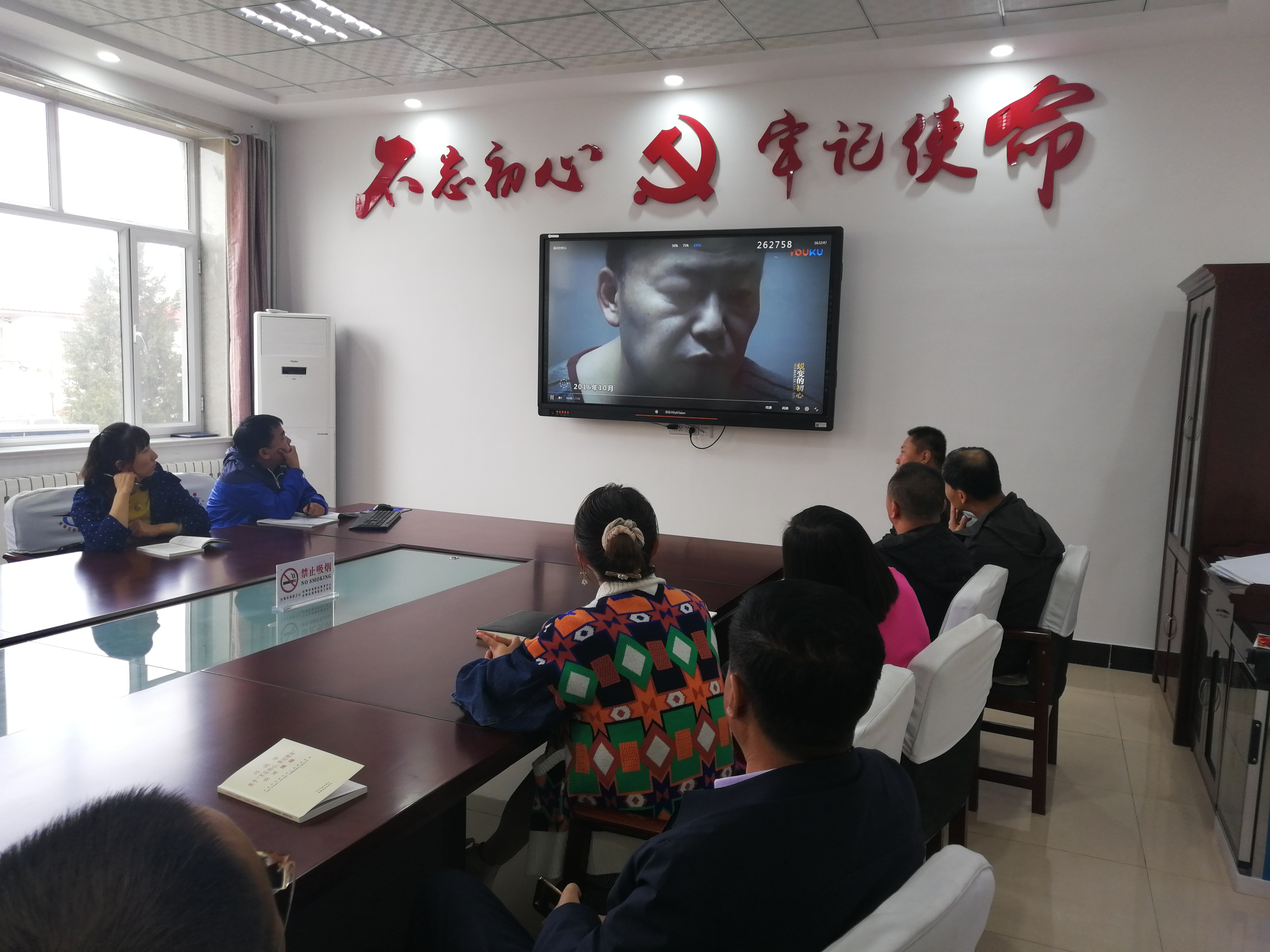 微信图片_20191010154649.jpg