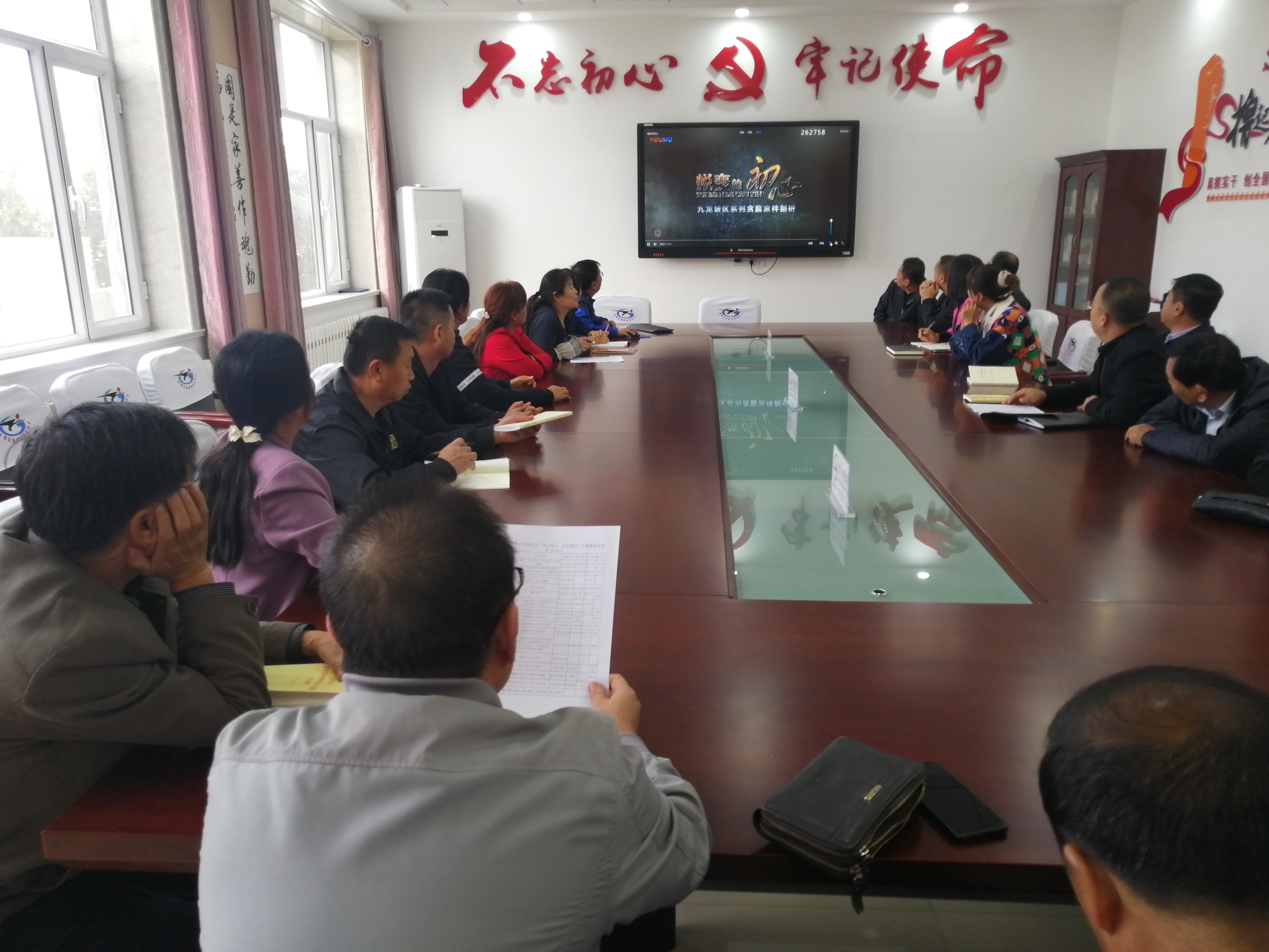 微信图片_20191010154708.jpg