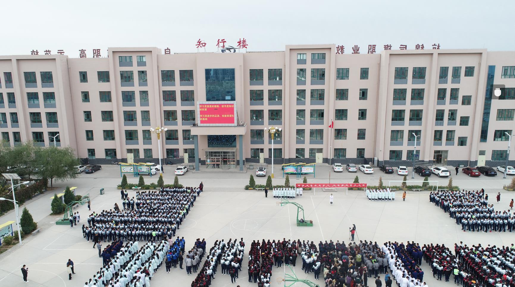 2345截图20191014174956.jpg