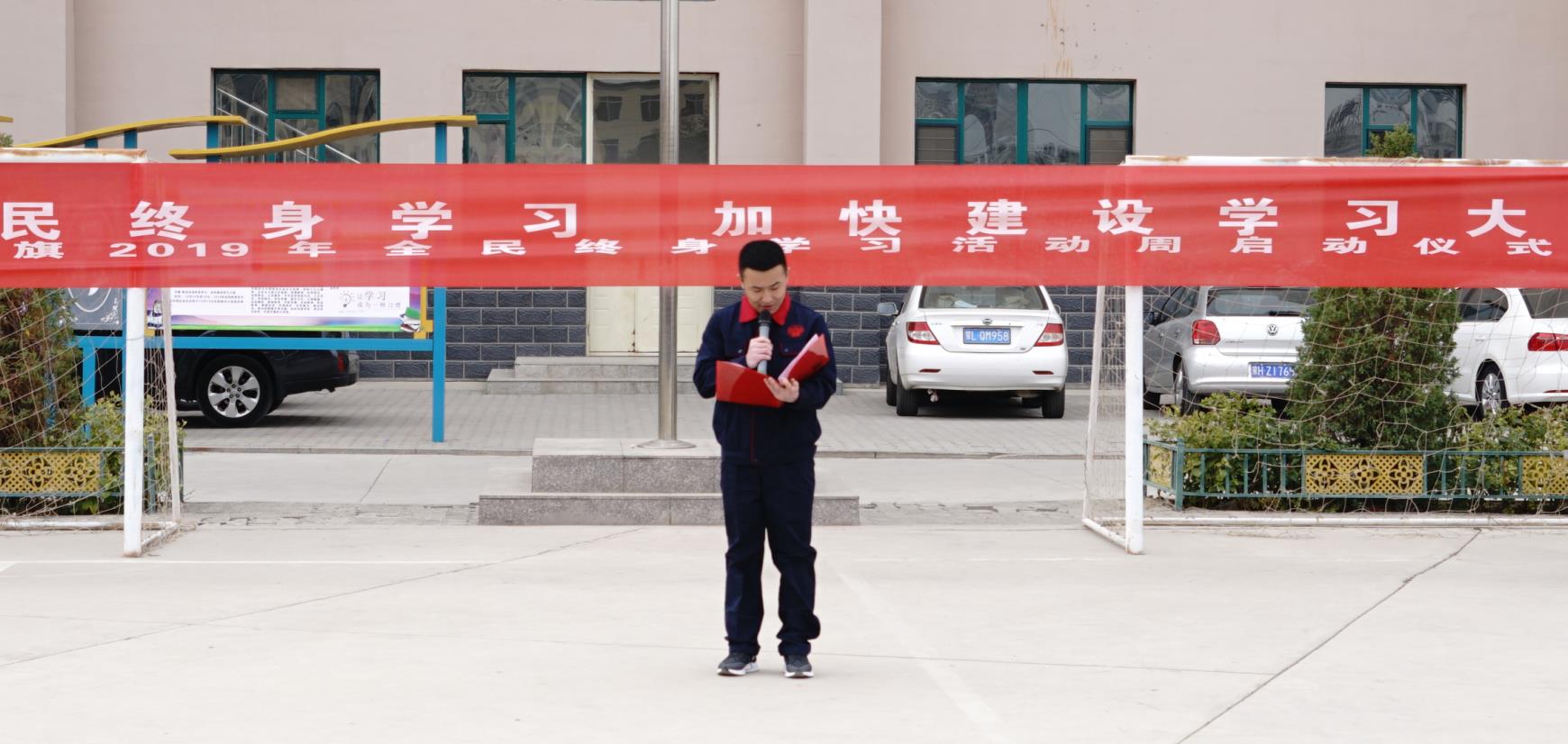 2345截图20191014174356.jpg