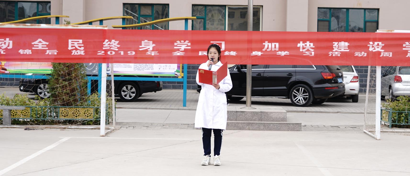 2345截图20191014174425.jpg