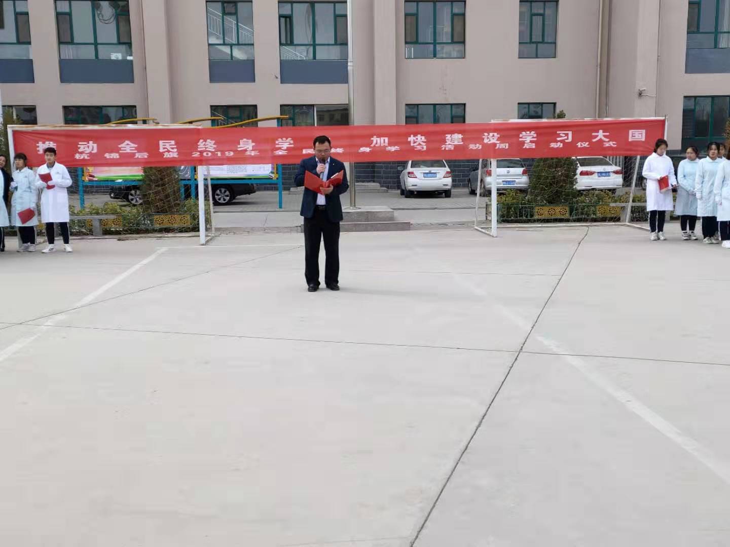 微信图片_201910141539439.jpg