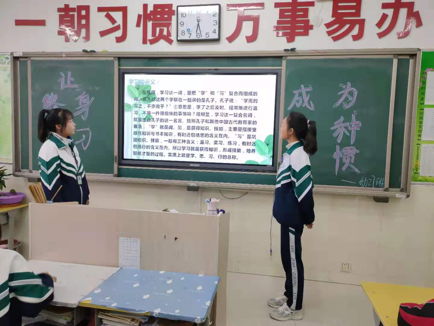 微信图片_201910150931335.jpg