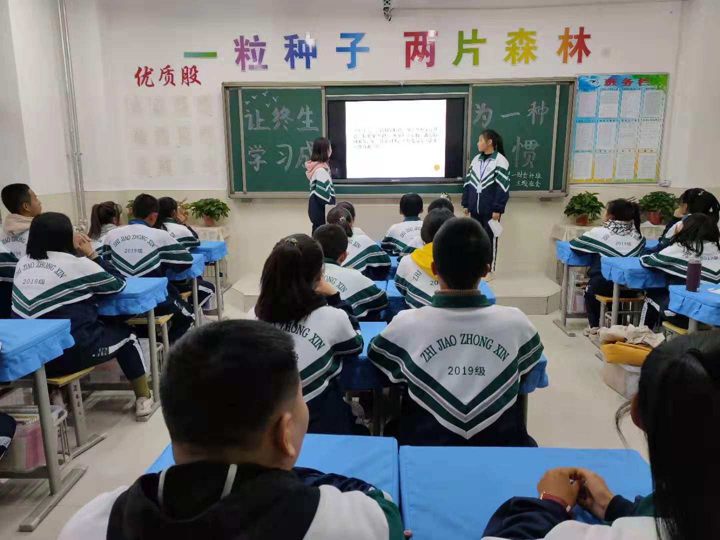 微信图片_2019101509313317.jpg