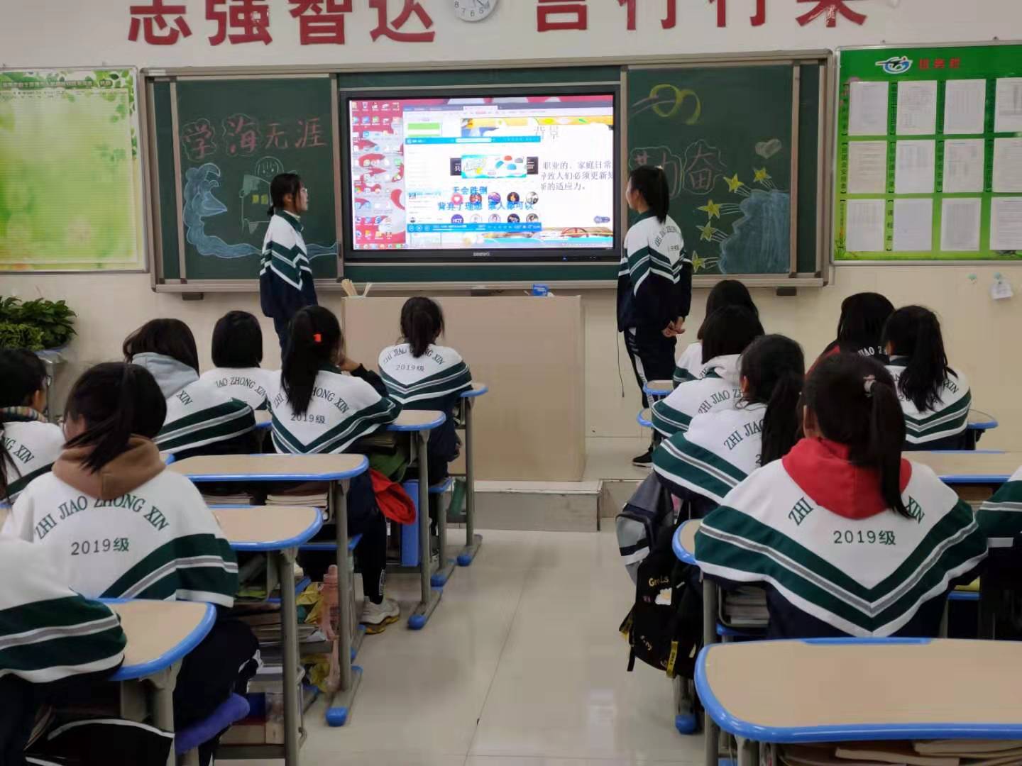 微信图片_201910150931331.jpg