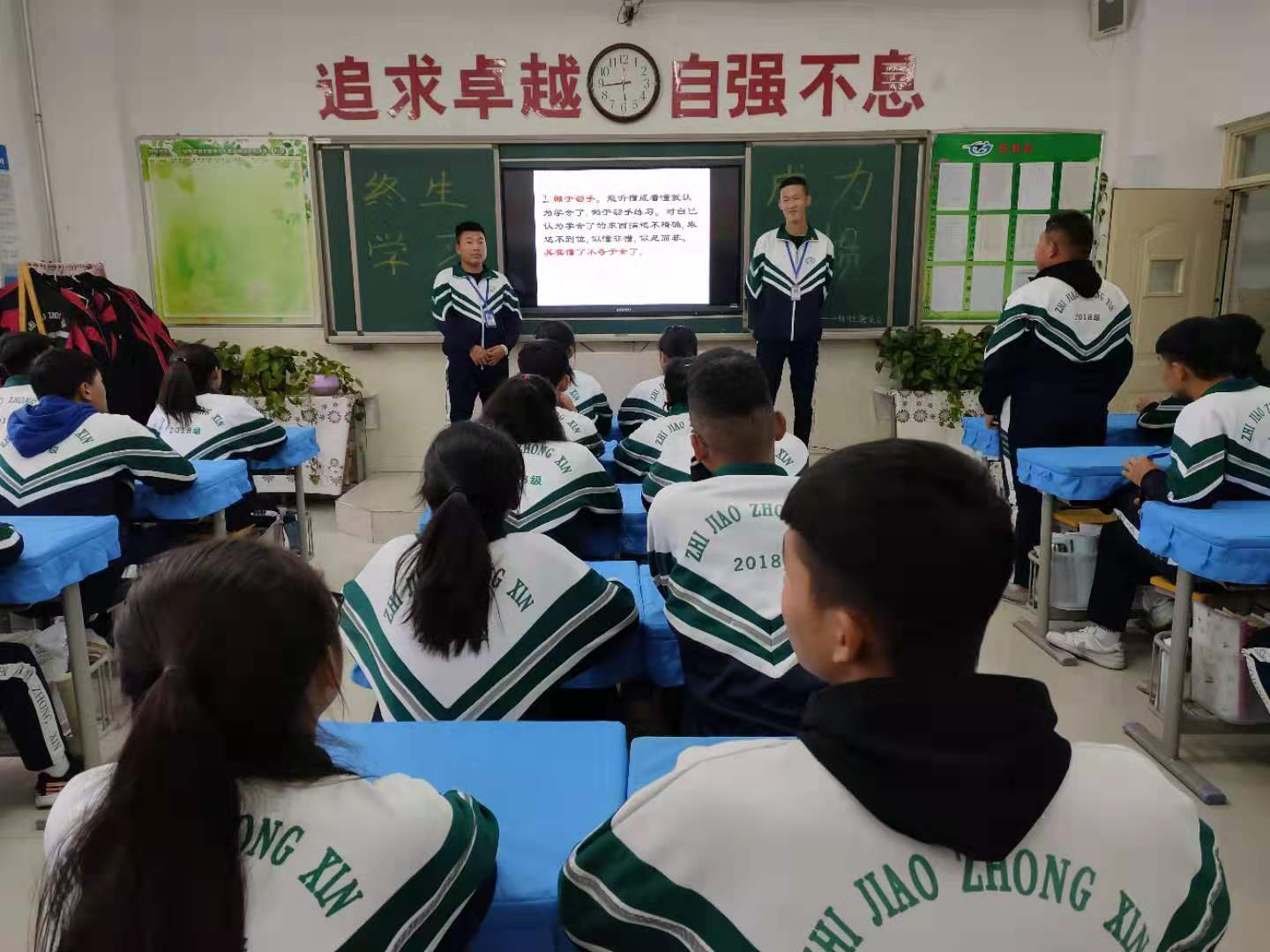 微信图片_2019101509313314.jpg