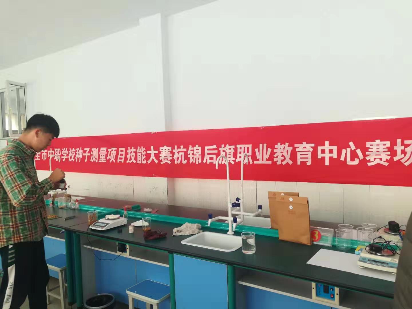 微信图片_20191022145522.jpg
