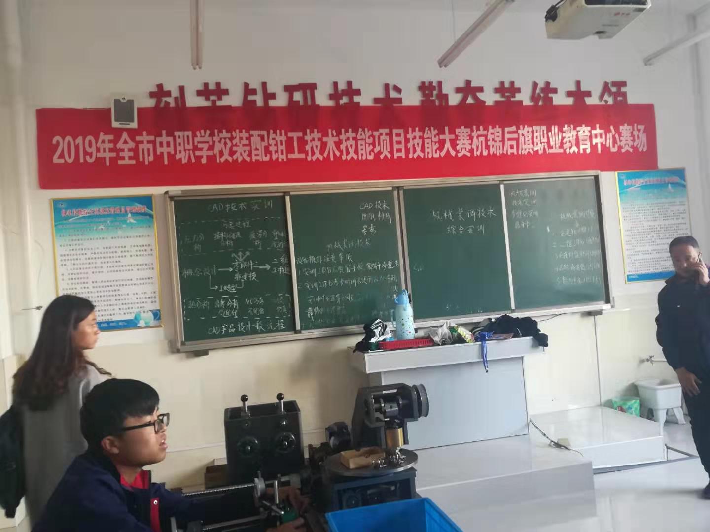 微信图片_20191022145550.jpg