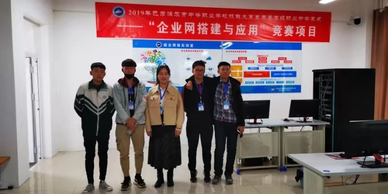 微信图片_20191022145509.jpg