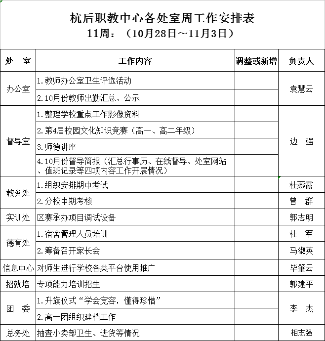 1572226357(1).jpg