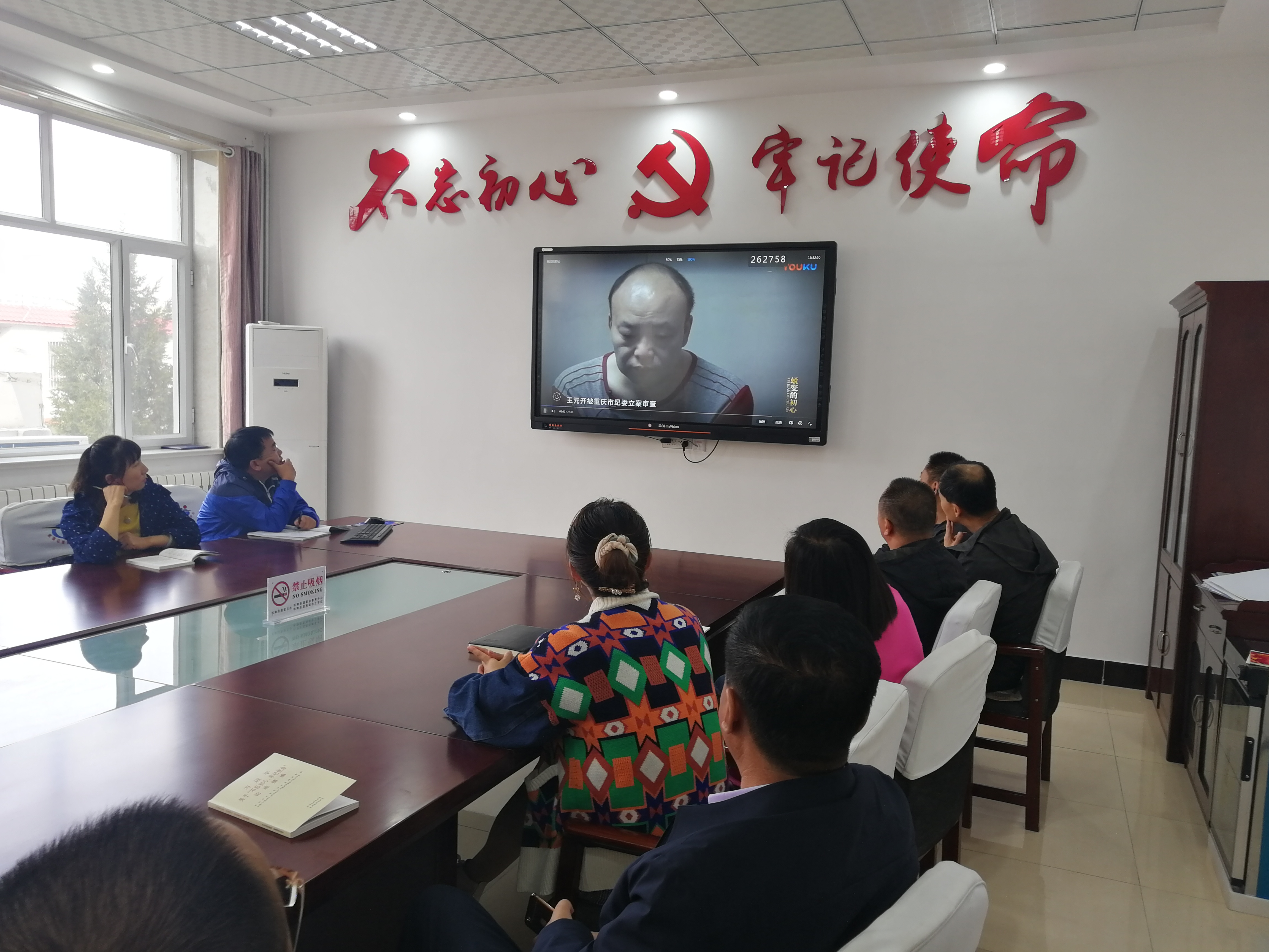 微信图片_20191010154642.jpg