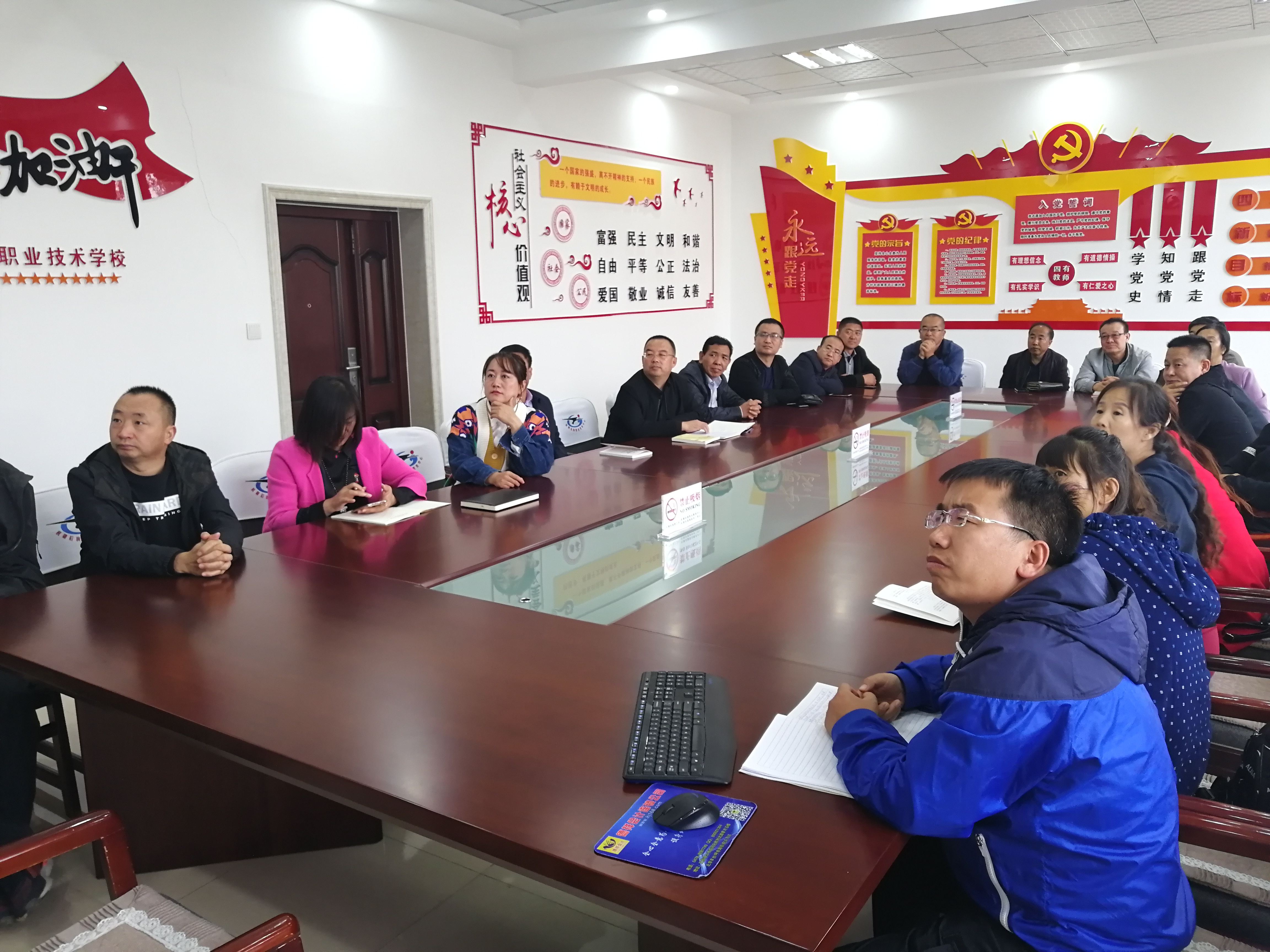 微信图片_20191010154700.jpg