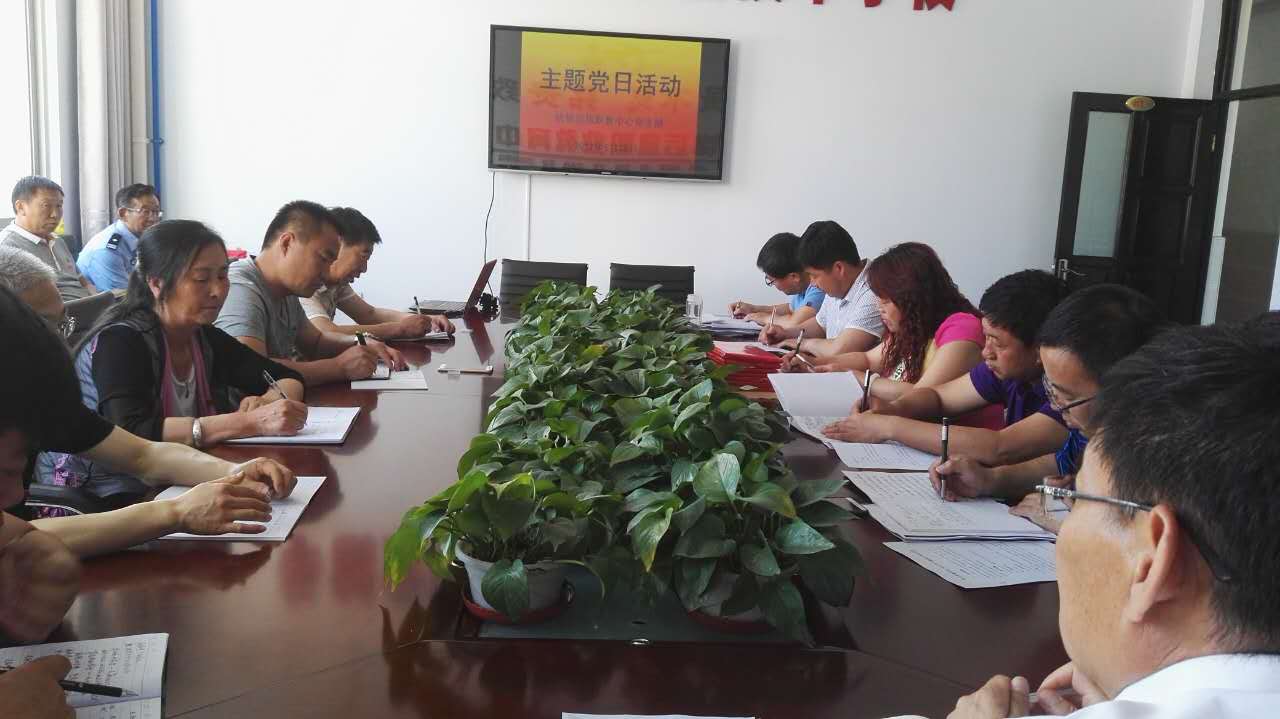 微信图片_20170525181312.jpg