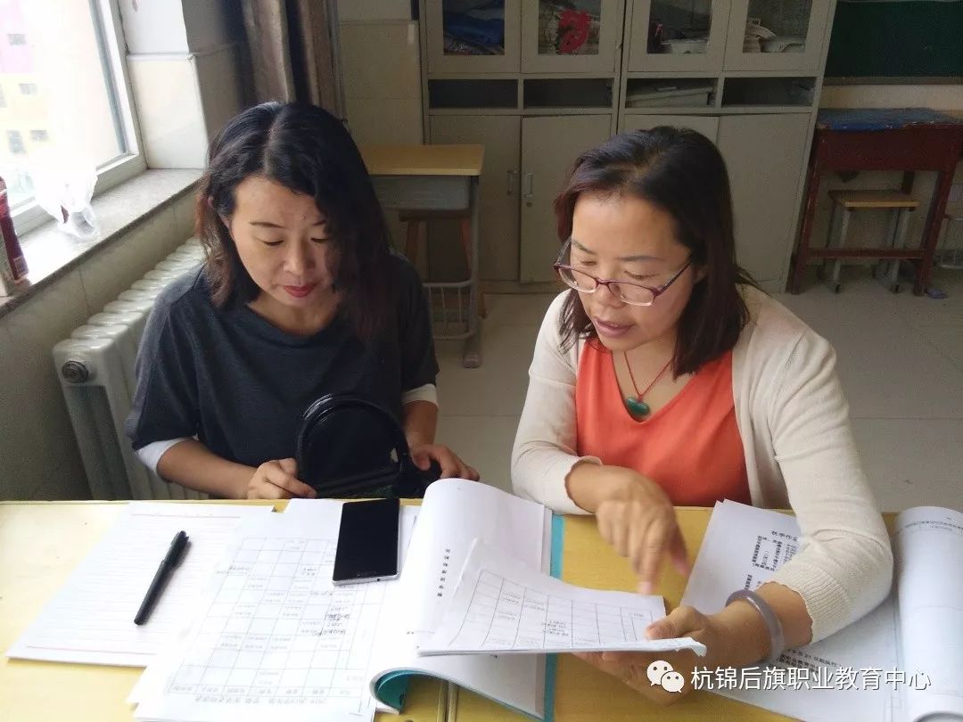 C:\Users\Administrator\Desktop\招生专业资料\微信图片_20191112150649.jpg