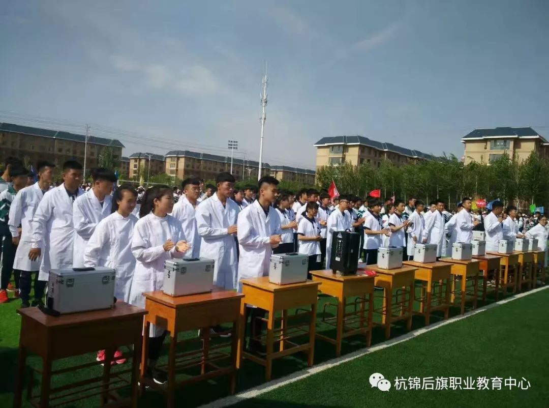 C:\Users\Administrator\Desktop\招生专业资料\微信图片_20191112150717.jpg