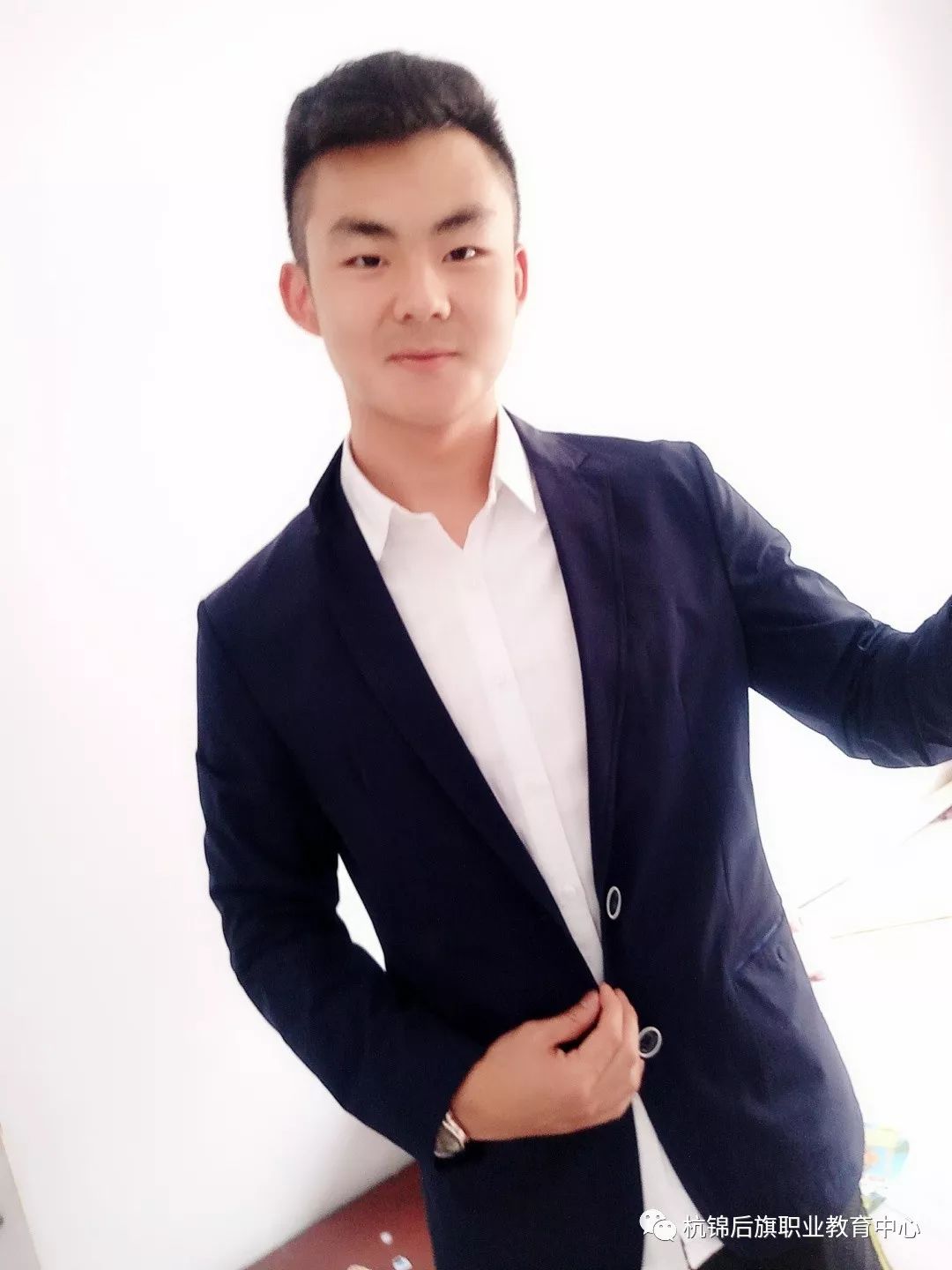 C:\Users\Administrator\Desktop\招生专业资料\微信图片_20191112150753.jpg