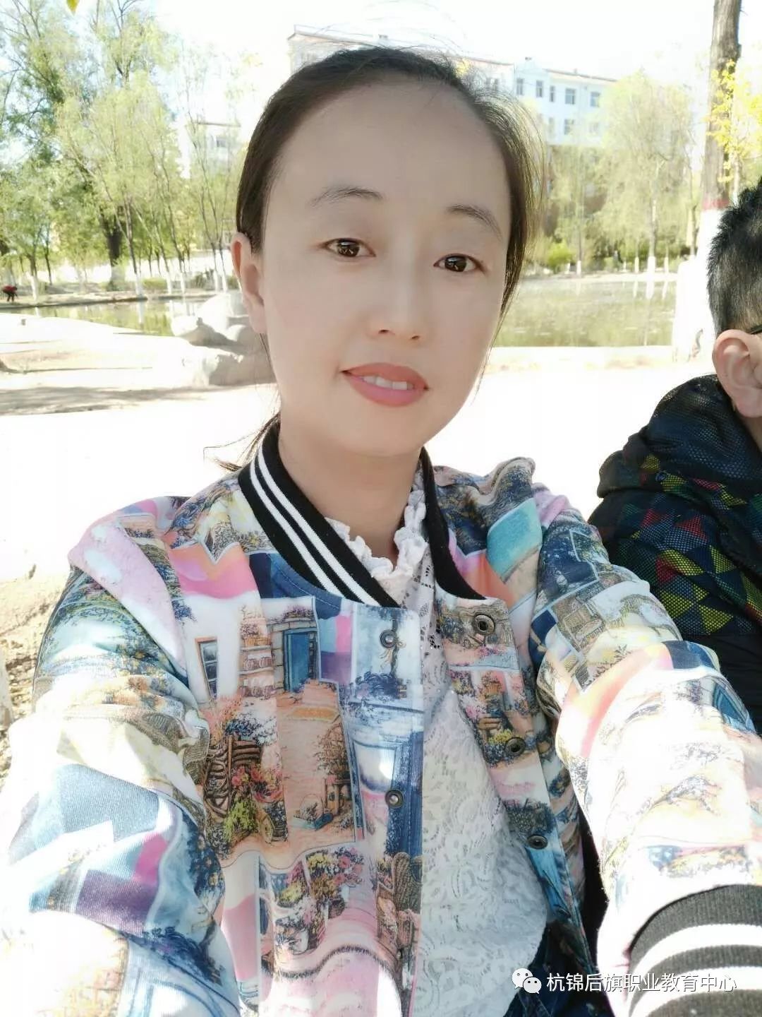 C:\Users\Administrator\Desktop\招生专业资料\微信图片_20191112150800.jpg