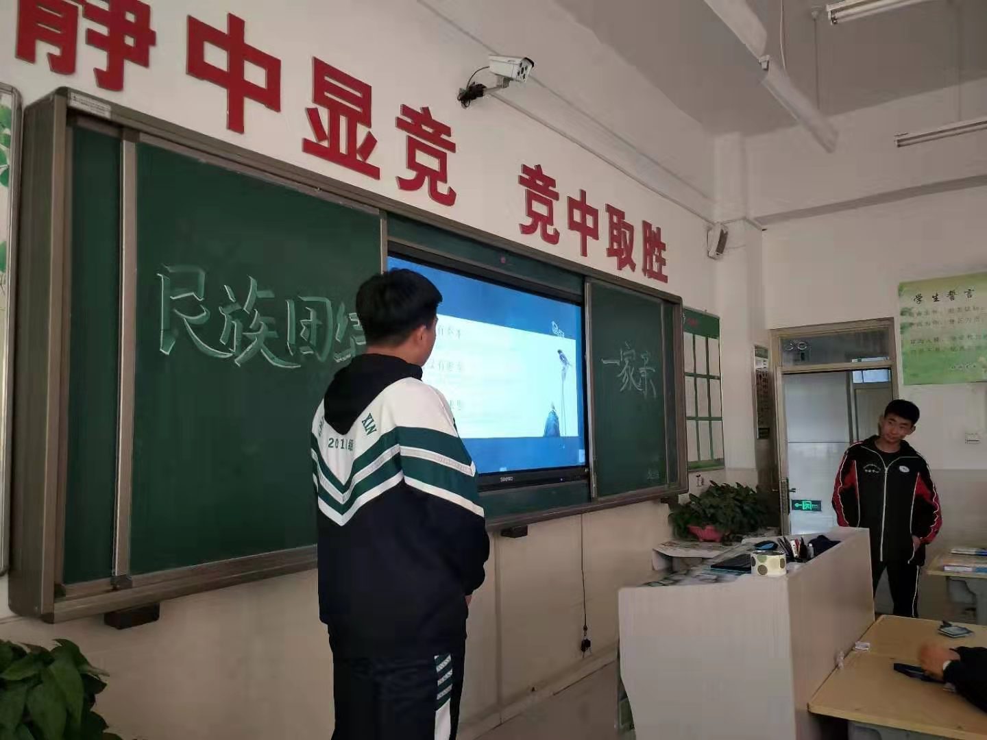 微信图片_2019110510502811.jpg