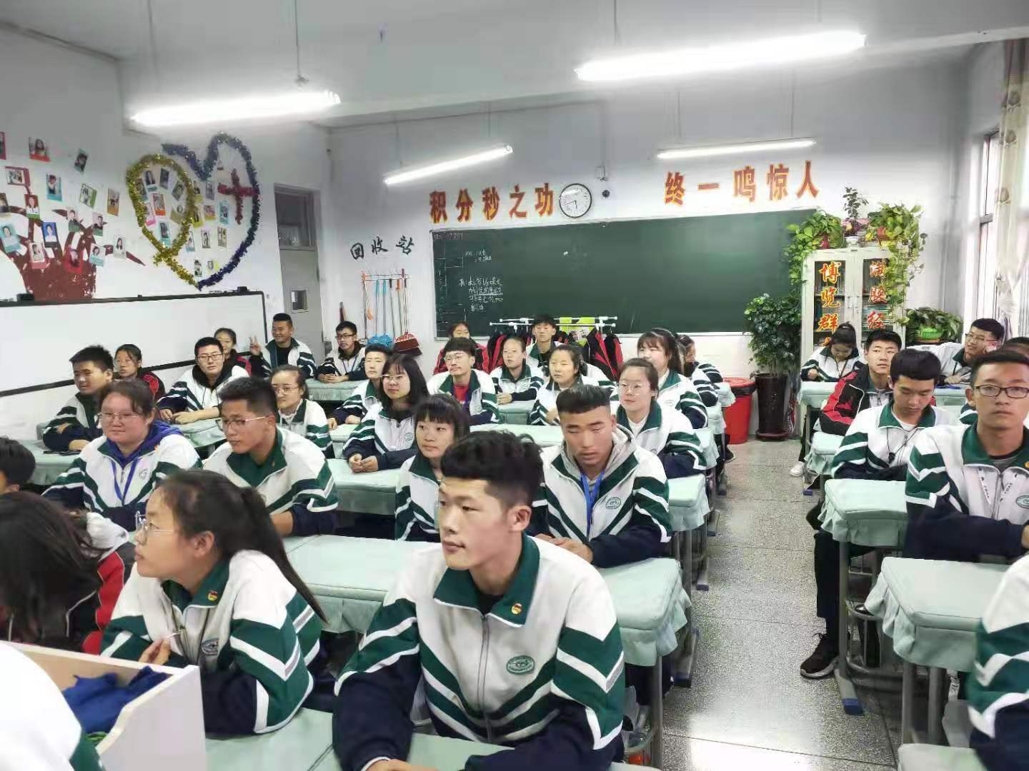 微信图片_2019110510502815.jpg