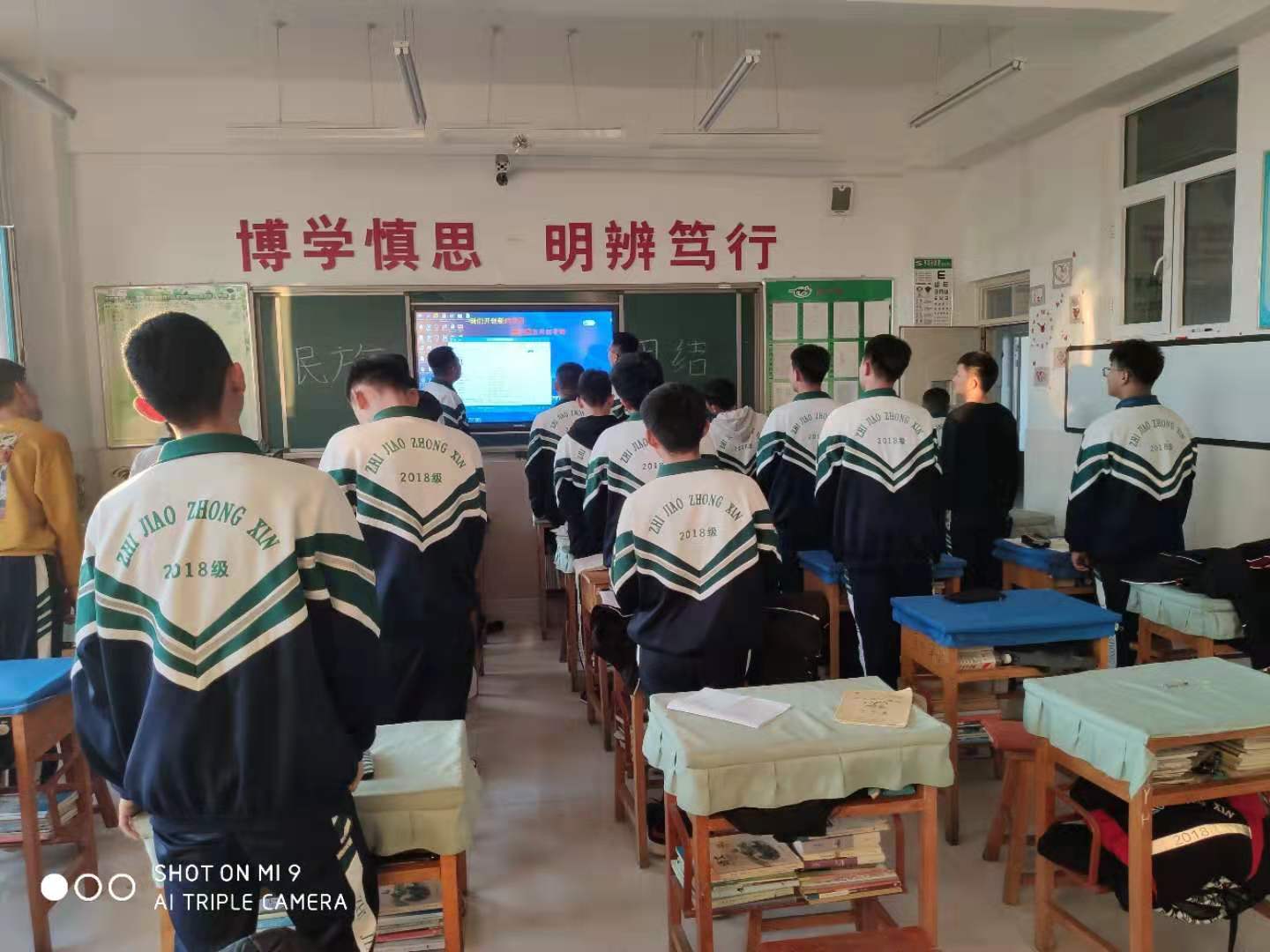 微信图片_201911051050283.jpg