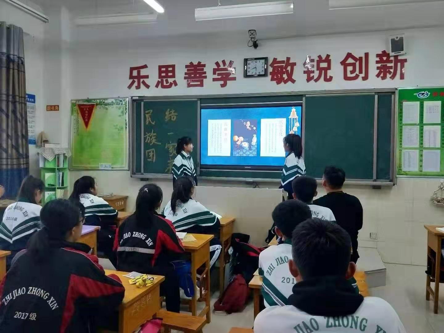 微信图片_2019110510502816.jpg