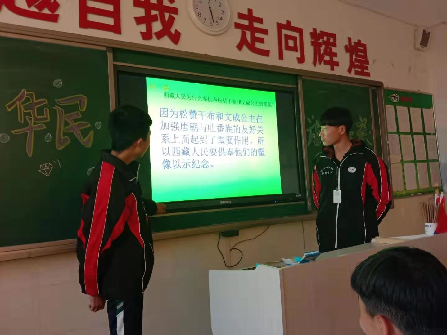 微信图片_201911051050289.jpg